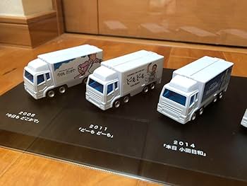 【レア】小田和正 トランポミニカー 3台セット 小田和正 トランポミニカー 3点セット ツアートラック ツアー